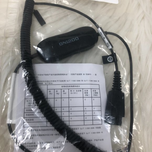 Jabra GN 1200 CC 2m Coiled QD to Mod Plug lot of 2 - Picture 2 of 4